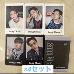 straykids EXHIBITION アーカイブ トレカ 40種 ×4 StrayKids EXHIBITION 展覧会 MD トレカ バンチャン ×4 - メルカリ