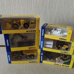 小松製作所 KOMATSU 株主優待 6種 小松製作所 KOMATSU 株主優待 6種 - メルカリ