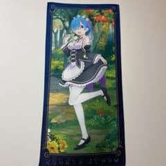 Re:ゼロから始める異世界生活 レム タペストリーのサムネイル