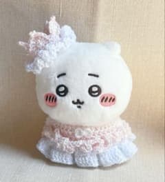 치이카와 주름 봉제인형 박제 옷 핸드메이드 드레스 핑크색 모자 첨부