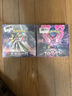 未来の一閃 ナイトワンダラー 各1BOX シュリンク付き 未開封 - メルカリ