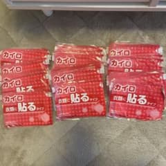 使い捨てカイロ 衣類に貼るタイプのサムネイル