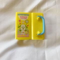 紙パックホルダー　いないいないばぁのサムネイル