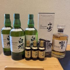 8本セット 山崎12年 白州 響 山崎 2025 エディション 新品未開封 サン