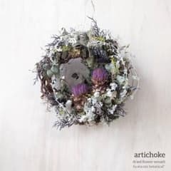 専用＊感謝Sale＊アーティーチョーク アンティーク ドライフラワー