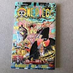 ONE PIECE 102のサムネイル