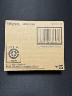 SHFiguarts 계왕신(미니)-DAIMA-
