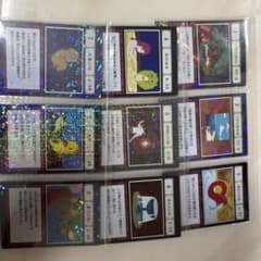 ハンターハンター　一番くじ　カード　セット HUNTER×HUNTERのサムネイル