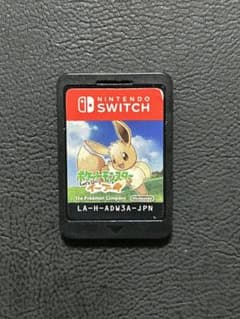 動作確認済みポケットモンスターLet's Go! イーブイ Switch ソフトのサムネイル