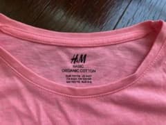 H&MTシャツ 110センチのサムネイル