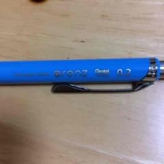 シャーペンのサムネイル