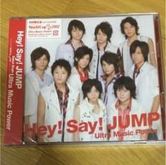 HEY!SAY!JUMPシングルのサムネイル