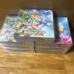 バトルパートナーズシュリンク付き5BOX 楽園ドラゴーナシュリンク付き2BOX バトルパートナーズシュリンク付き5BOX 楽園ドラゴーナ