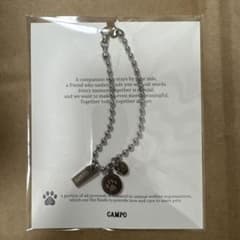 CAMPO ブレスレット Sサイズ ウォヌ ウジ ホシ セブチ 着用 CAMPO ブレスレット sサイズ SEVENTEEN ホシ ウォヌ ウジ 着用 - メルカリ