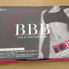 orkis B.B.B トリプルビーお試し7本セットのサムネイル