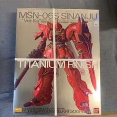 ふじおー様用ニュータイプ専用モビルスーツNSN-06Sシナンジュ　プラモデルのサムネイル