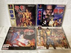 ps鉄拳1・2・3・ソウルエッジ NAMCO格闘ゲームまとめ売り(帯付き)