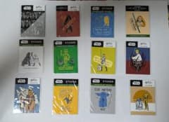 STAR WARS 스티커 12장 세트
