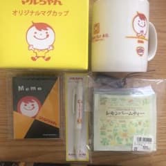 マルちゃんマグカップ、メモ帳、ボールペンのサムネイル