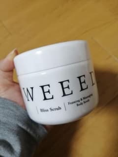 WEED ボディースクラブのサムネイル