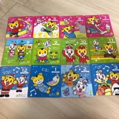 こどもちゃれんじ ぽけっと オプション リズムplus DVDのサムネイル