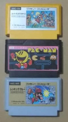 ファミカセ3種激安セット パックマン・スーパーマリオブラザーズ