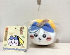 【ちいかわ】ちいかわ寿司　マスコット　ハチワレたまごのサムネイル