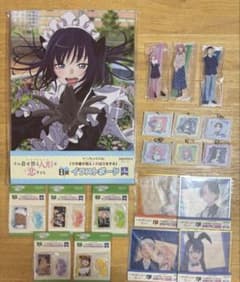その着せ替え人形は恋をする アニプレックスくじ　B賞〜F賞まとめ売りセットのサムネイル