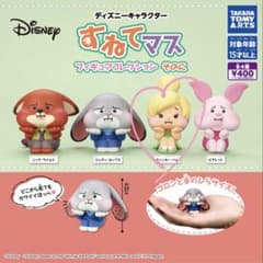 すねてマス ティンカーベル 未開封【ディズニーガチャ】のサムネイル
