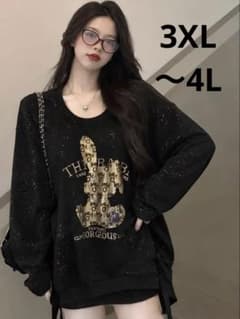 キラキラうさぎ柄 長袖トップス 黒 ビジュー 大きいサイズ　秋冬　3XL～4Lのサムネイル