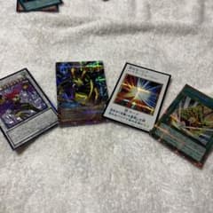 わ*。様 遊戯王OCG トレーディングカード まとめ売り 1ボックス開封写真全てのサムネイル