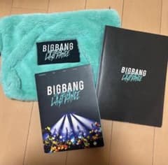 BIGBANG LAST DANCE ライブアルバム セット - メルカリ