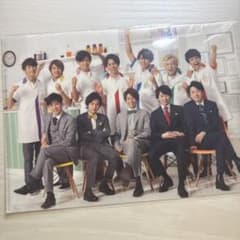 嵐のワクワク学校 2016 クリアファイル 集合　ジャニーズWESTのサムネイル