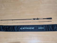 SHIMANO EXPRIDE エクスプライド 166M-2 - メルカリ