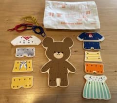 専用　　くまのがっこう  ジャッキー　ひもとおし　きせかえ　木製のサムネイル