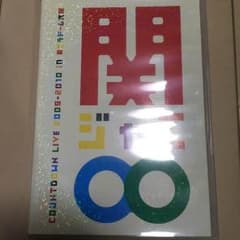 関ジャニ∞ 2009~2010のサムネイル
