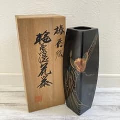 輪島塗 花器 胴張形 椿蒔絵 浜高悦郎 花生け インテリア 蒔絵 - メルカリ