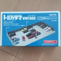 トミカラマ ヴィンテージ03a駐車場(糸目モータープール) TOMICARAMA 03a 1/64] CAR PARK (Itome Motor Pool)