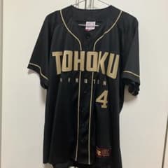 楽天イーグルス 2024 ファンクラブユニフォーム 阿部寿樹 Lサイズ