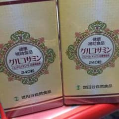 グルコサミンのサムネイル