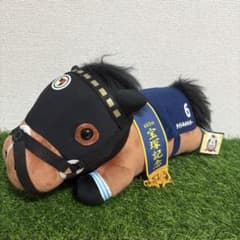 サラブレッドコレクション　タイトルホルダー　ねそべりBIGぬいぐるみ　タグあり