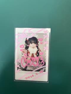 m25573836632_1.jpg?1711283527