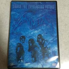 ヒロ様専用【送料込み❗️】ANIMETAL アニメタル DVDのサムネイル