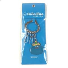 スマイルスライム キングスライム メタルキーリング ドラゴンクエスト