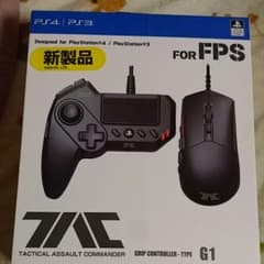 タクティカルアサルトコマンダーG1のサムネイル