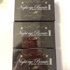 ナイトアイボーテのサムネイル
