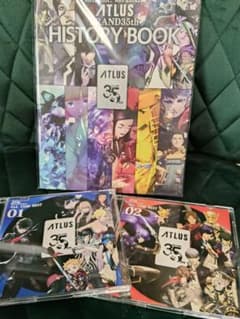 アトラスブランド35th ヒストリーブック＆ALL TIME BEST2枚