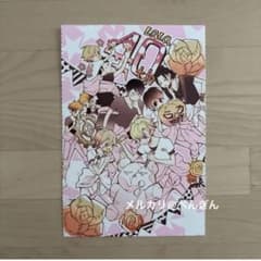 【未使用】 桜蘭高校ホスト部 ゴージャス ポストカードブック 葉鳥ビスコ 付録 桜蘭高校ホスト部 ポストカード LaLa 付録40周年 葉鳥ビスコ ② - メルカリ