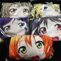 ラブライブ♡【のぞみ】ジャージ下のみのサムネイル