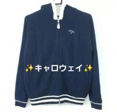 Callaway ジップアップジャケット ネイビー ⭐Callaway⭐ ネイビー×白ケーブル編み ジップアップジャケット裏ボア
